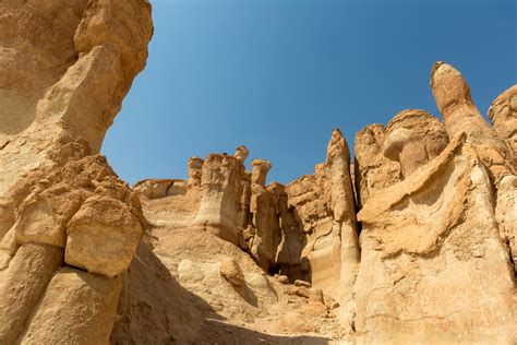 cultural sites in saudi arabia